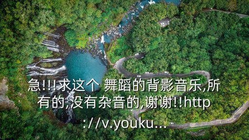 春天的故事舞蹈方案,舞蹈春天的故事扇子舞金奖