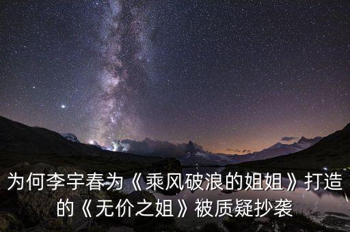 鸭梨大视频舞蹈