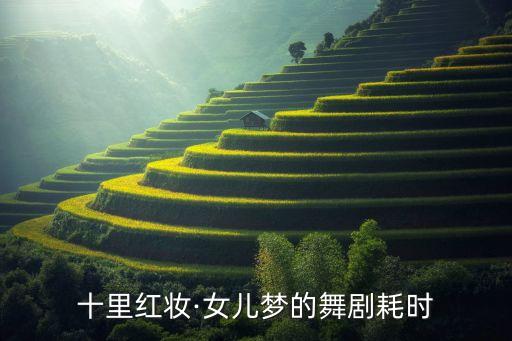 舞蹈演员殷硕,东方歌舞团首席舞蹈演员殷硕