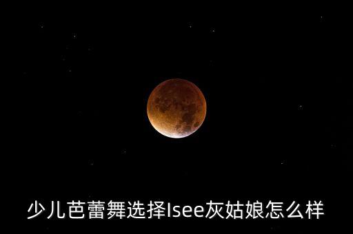 最新舞蹈儿童,2020年最新儿童舞蹈