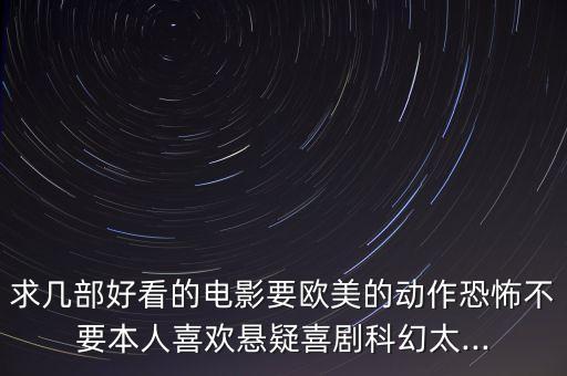 中国好舞蹈尤物,黑发尤物舞蹈分解