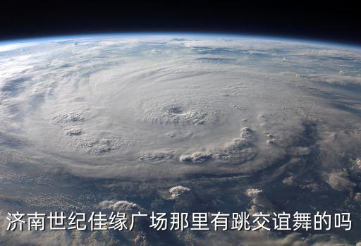 杨艺舞蹈艺术赏析,杨艺艺术舞蹈大全