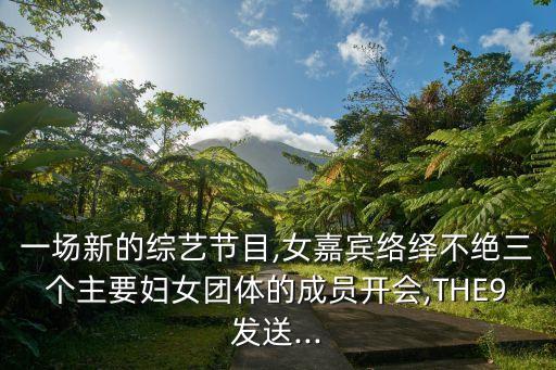 最近微博上个舞蹈视频
