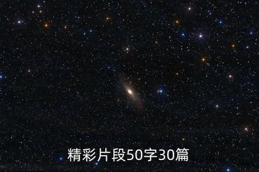 彩蝶飞舞舞蹈,独舞彩蝶飞舞的舞蹈背景
