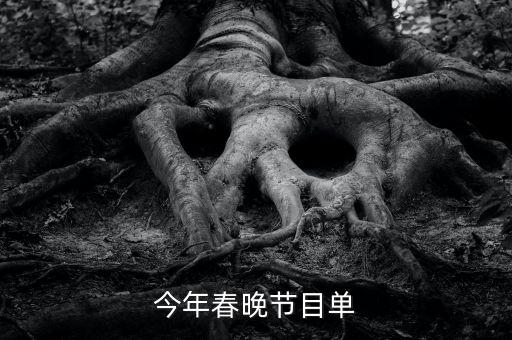 千年之恋的舞蹈教学视频,《日不落》舞蹈教学视频
