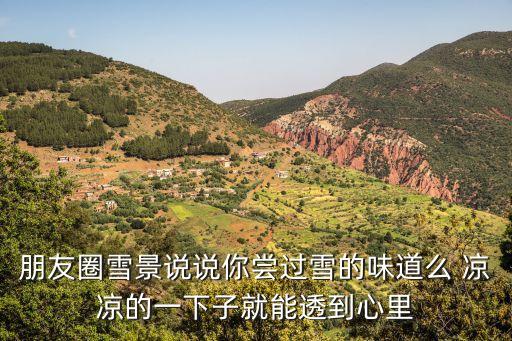 凉凉舞蹈简单教学,凉凉静静舞蹈教学视频完整版