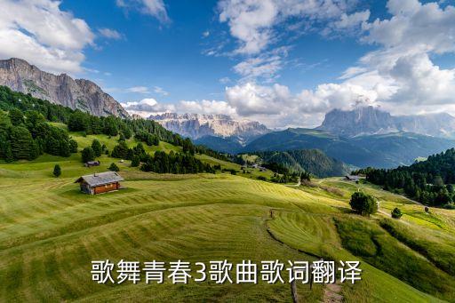 everything 舞蹈,try everything 舞蹈B站