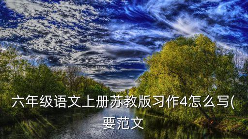 剪春花的舞蹈,春花舞蹈视频大全