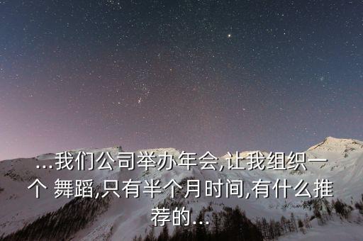 彩云之南小孩舞蹈视频,八级舞蹈彩云之南舞蹈视频