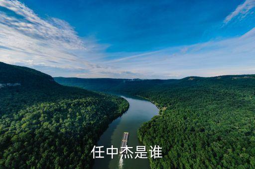 第六届 全国小舞蹈家,全国舞蹈家协会