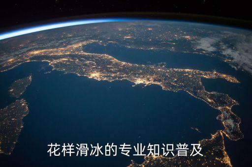 舞蹈中托举的重要性,浅议托举在舞蹈中的重要性