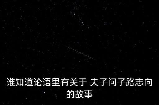 美丽夫子河舞蹈,天边有一条美丽的河舞蹈视频