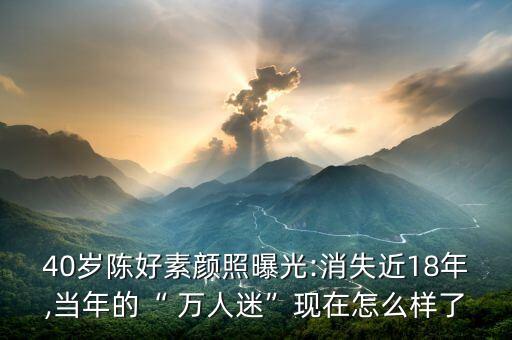 诗诗舞蹈原创万人迷,诗诗广场舞万人迷