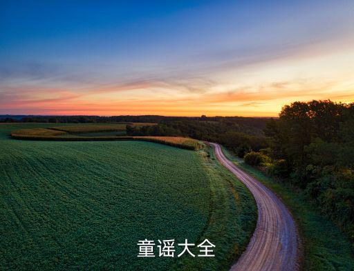 儿童舞蹈小丫丫
