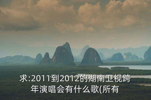 如果遇见你舞蹈视频,世界这么大还是遇见你舞蹈视频完整版