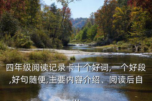 木棉花开十级舞蹈