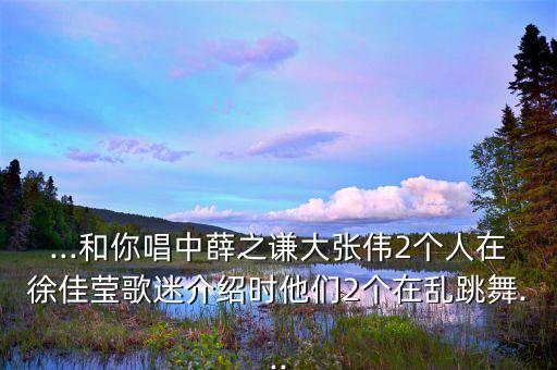 花花宇宙分解动作舞蹈,抖音花花宇宙舞蹈视频教学