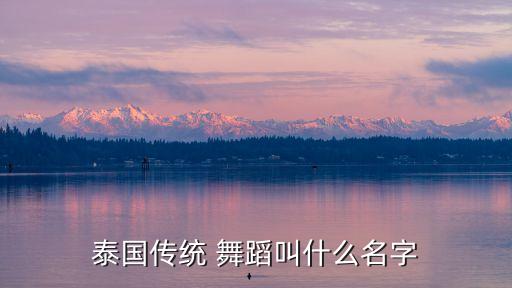 男女天下无双舞蹈,天下无双配乐的舞蹈有哪些