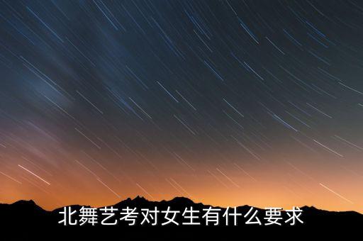 舞蹈学校挑出精英,连云港精英舞蹈学校