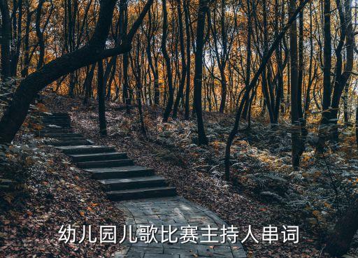 六一儿童舞蹈快乐小猪,儿童舞蹈快乐小猪创作灵感来源于哪里