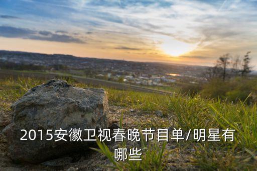 文风墨韵舞蹈,书香墨韵舞蹈视频