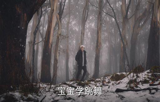 一年级小孩舞蹈视频大全,六一一年级舞蹈视频大全