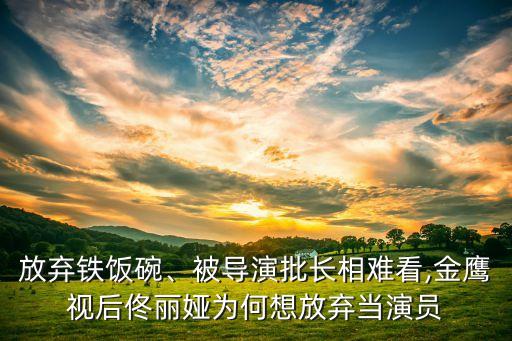 舞蹈视频楼兰姑娘,广场舞楼兰姑娘舞蹈视频