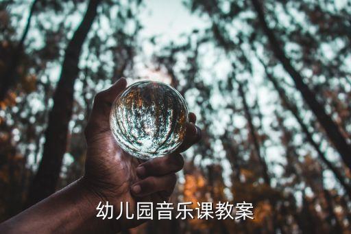 张灯结彩小儿舞蹈教学视频