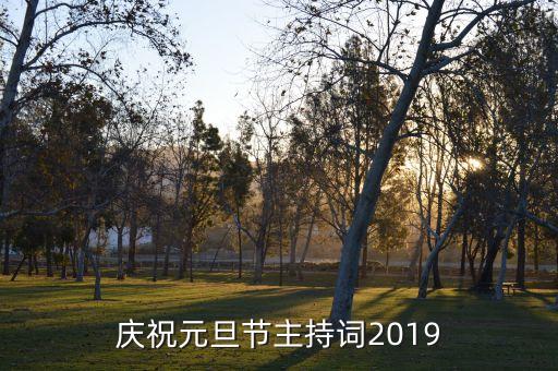 潇洒走一回舞蹈32步,央视主持人潇洒走一回舞蹈
