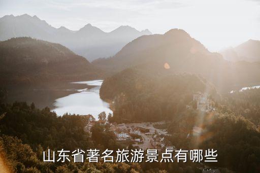 鲁山哪个舞蹈,鲁山高档小区是哪个