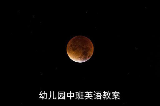 wolf舞蹈教学,《小城夏天》舞蹈教学