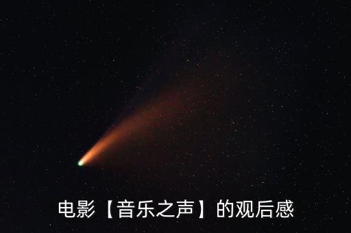 玛丽亚 舞蹈 云儿,儿童舞蹈玛丽亚