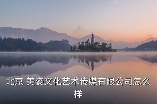 儿童舞蹈美姿图片,儿童美姿100张图片