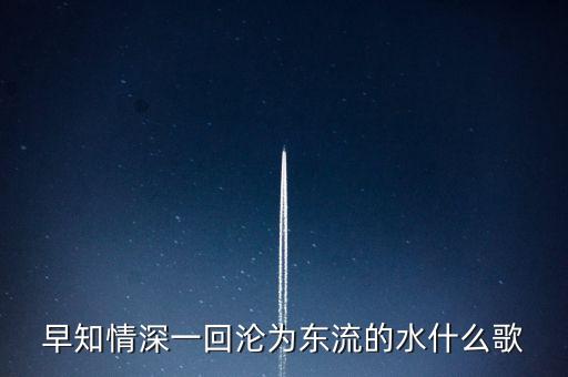 舞蹈《旧梦一场》完整版,舞蹈旧梦完整版视频