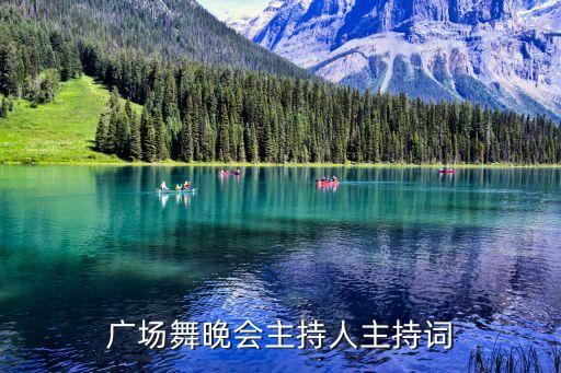 来吧姑娘舞蹈视频教学视频,阿里阿里姑娘舞蹈教学视频