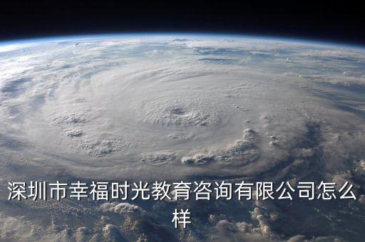 龙岗中心城舞蹈培训学校
