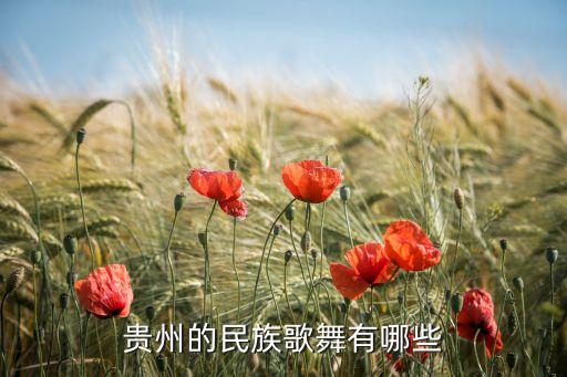 少儿舞蹈铃铛舞