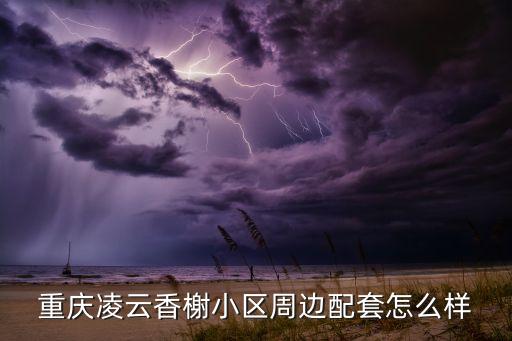北碚哪里学舞蹈,北碚舞蹈培训机构