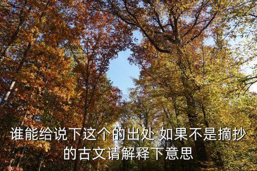 舞铿锵什么意思是什么意思，现在给力一词风靡它到底是什么意思呢