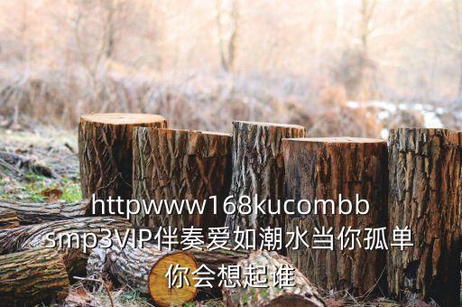 歌曲你牛什么牛广场舞，歌词是你牛什么牛