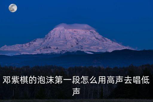 阳光下的小卓玛怎么唱，找一首歌曲阳光下的小卓玛
