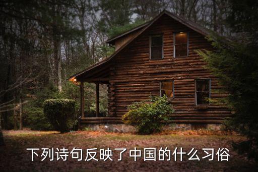 山东飞什么舞，眉飞舌怎么样啊看到网上说的挺好的就是不知道是不是真的