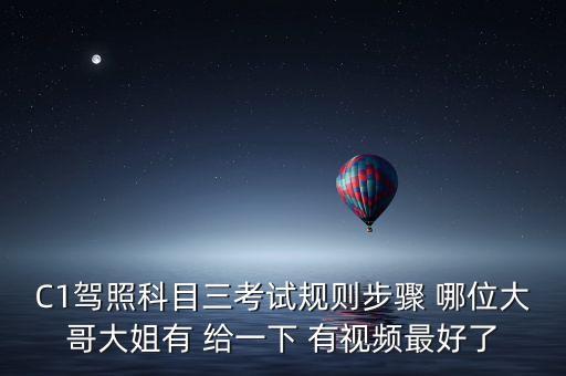 科目三舞蹈教程qq图片视频，qq玄舞怎么点图