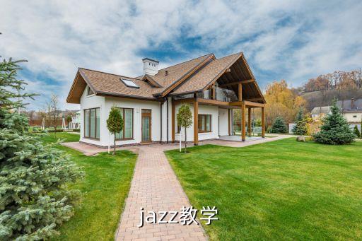 jazz教学