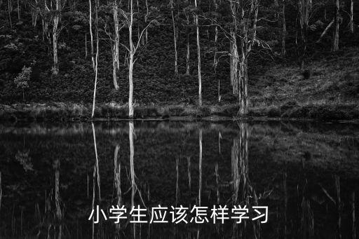 舞蹈生怎么过云里，杨贵妃和李白是怎么回事