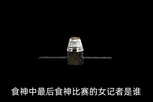 吉美广场舞哪个谁谁谁，吉美广场舞官网是哪个啊