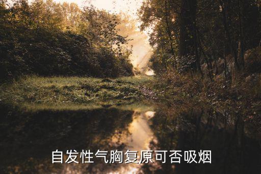 肢体剧场是什么意思，最血腥最恐怖的动漫是什么