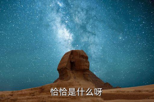扭扭这个舞蹈怎么跳，怎么样跳好伦巴