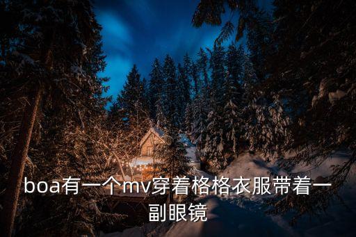 穿格格都跳什么舞视频，有关宫廷格格舞蹈的
