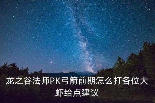 火恋广场舞怎么跳爱出出来了32步，广场舞怎跳